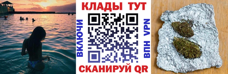 Где купить наркоту Исилькуль Гашиш  КОКАИН  ЭКСТАЗИ  МЕФ 