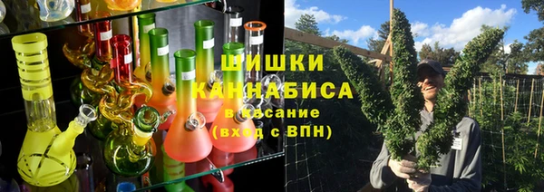 дистиллят марихуана Ростов