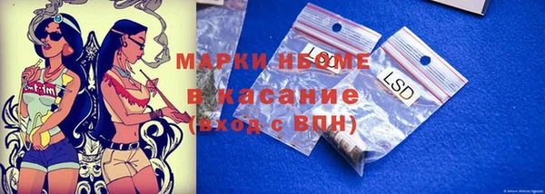 дистиллят марихуана Ростов