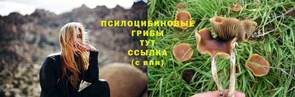 дистиллят марихуана Ростов