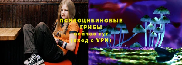 мефедрон Абдулино