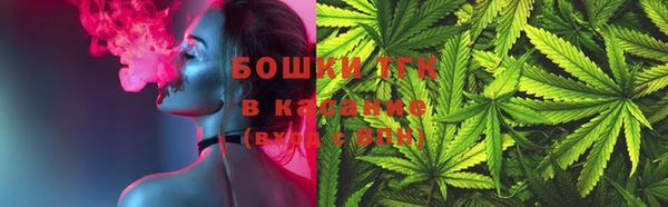 мефедрон Абдулино