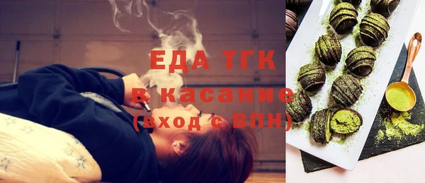 СК Россошь
